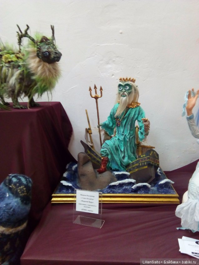 Время кукол в Петербурге 2018 (фото 5)