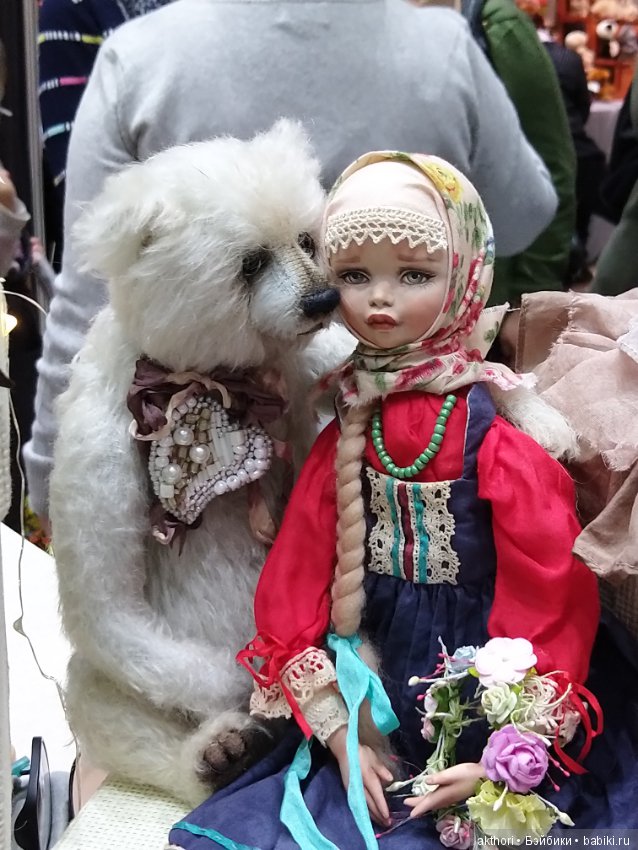 Искусство куклы 2018 "Картинки с выставки"