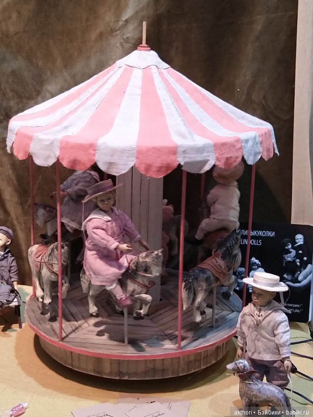 Искусство куклы 2018 "Картинки с выставки"