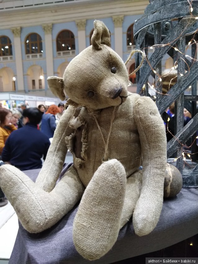 Искусство куклы 2018 "Картинки с выставки"