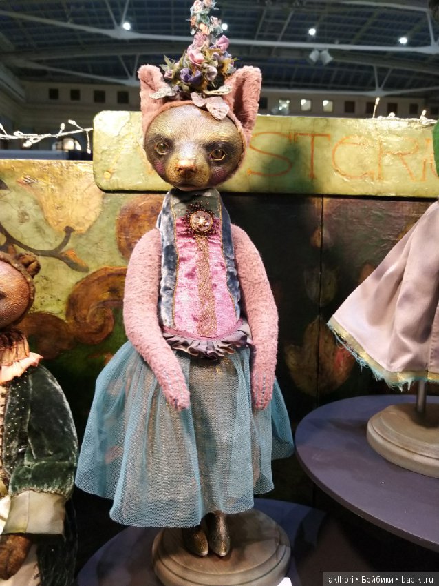 Искусство куклы 2018 "Картинки с выставки"