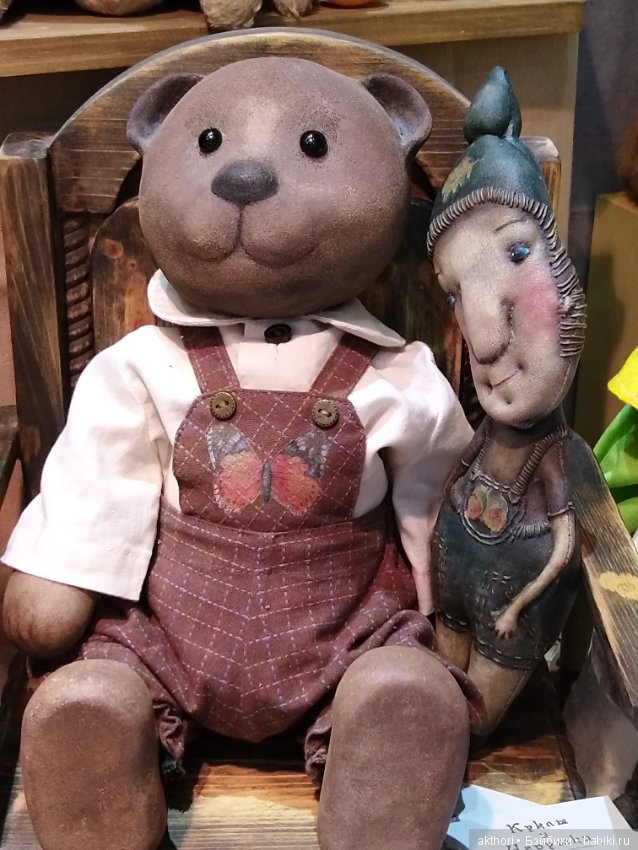 Искусство куклы 2018 "Картинки с выставки"