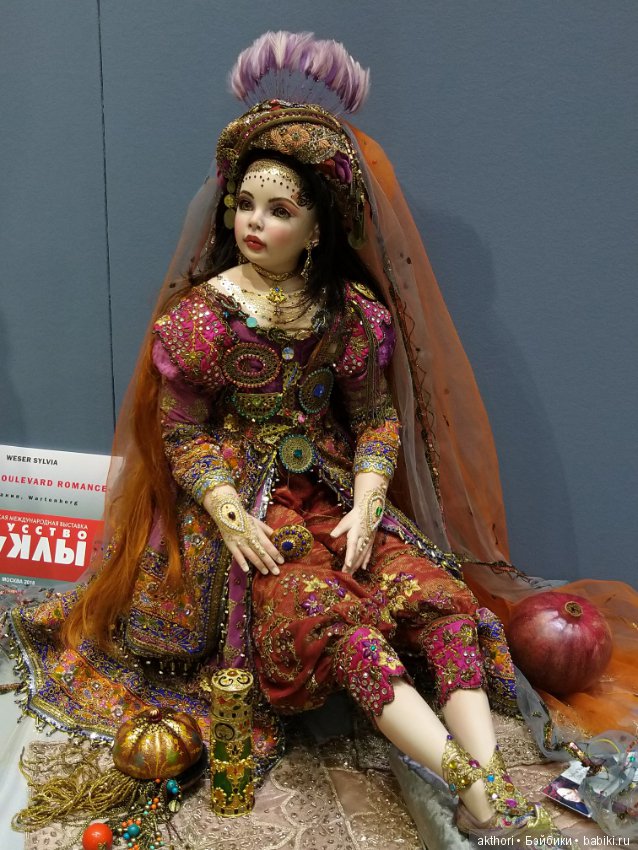 Искусство куклы 2018 "Картинки с выставки"