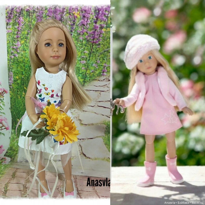 Вера и Луна в саду. Новый макияж для Крузелинг