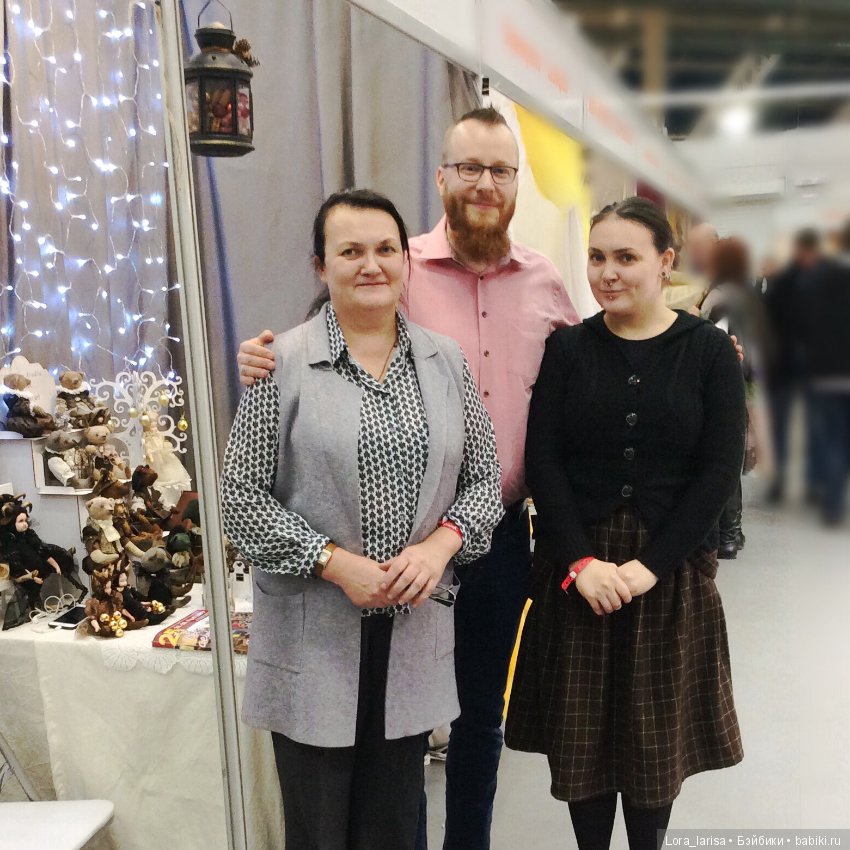 Моё первое участие в Hello Teddy 2018