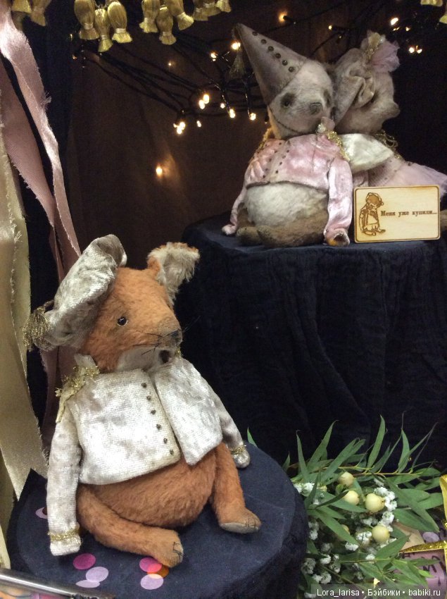 Моё первое участие в Hello Teddy 2018