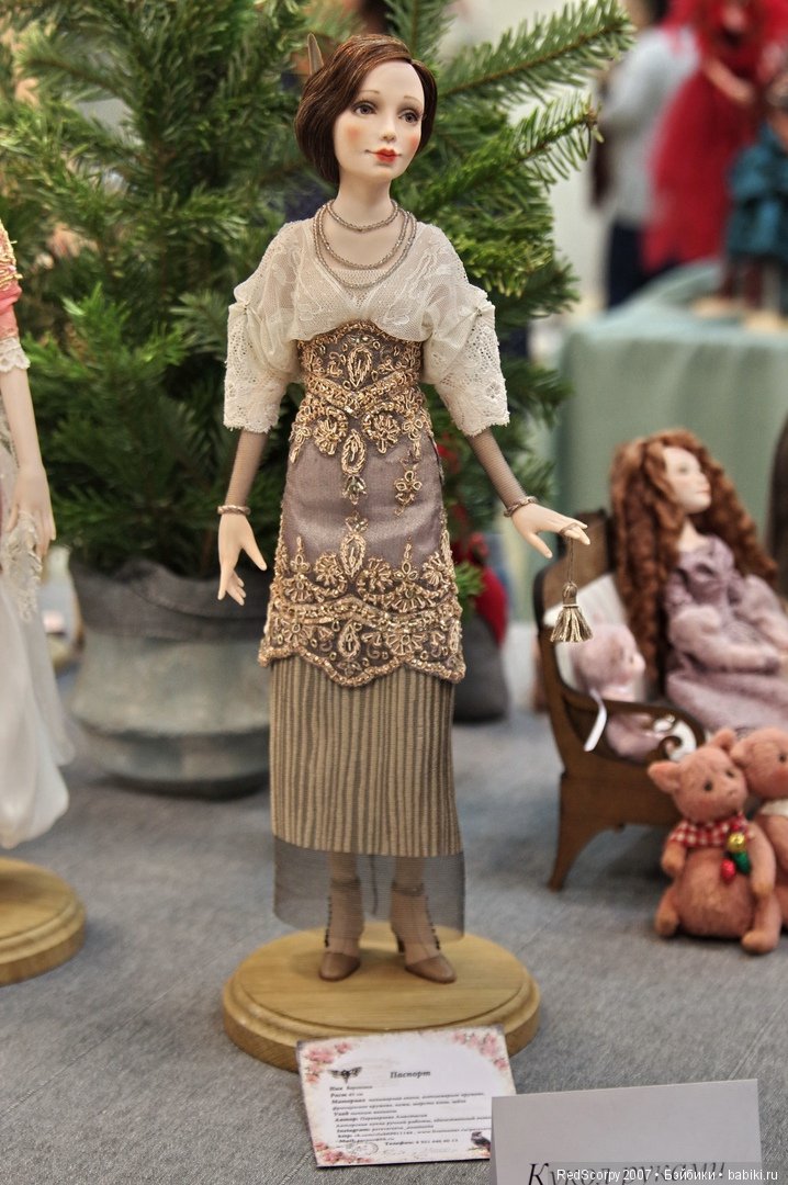 Время Кукол №22 в Санкт-Петербурге с 19 по 23 декабря 2018 года... продолжение