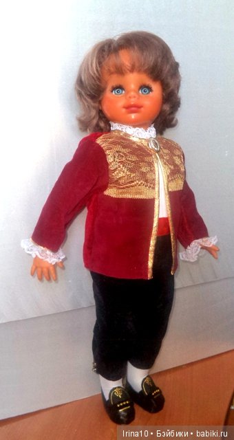 Кавалер для Новогоднего бала