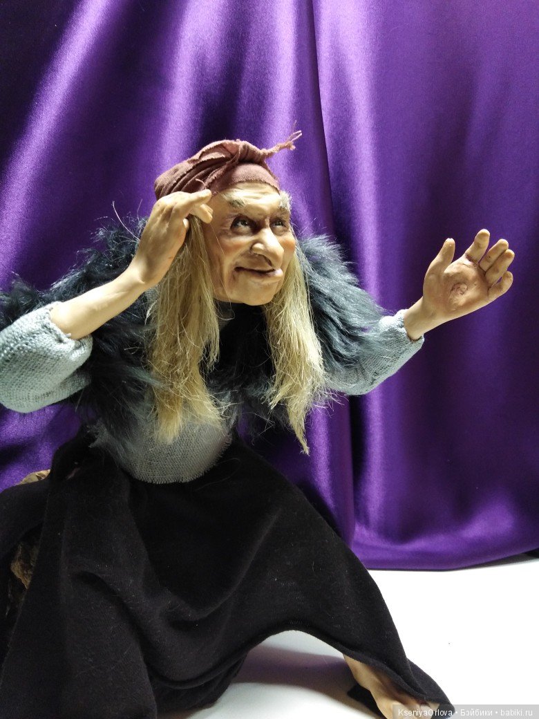 Баба-Яга — Лепка авторских кукол: полимерная глина (фото 3)