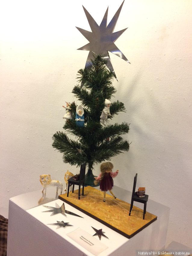 Как Лидочка на выставку ходила или Выставка Время Кукол в Санкт-Петербурге