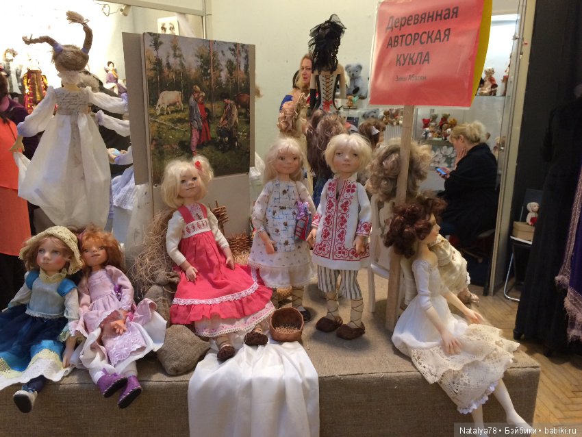 Как Лидочка на выставку ходила или Выставка Время Кукол в Санкт-Петербурге (фото 9)