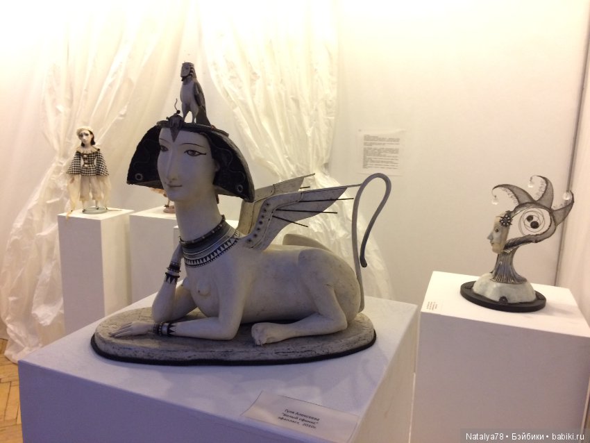 Как Лидочка на выставку ходила или Выставка Время Кукол в Санкт-Петербурге