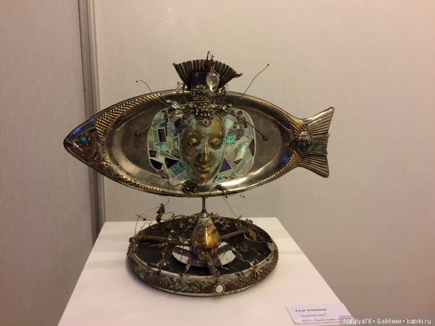 Как Лидочка на выставку ходила или Выставка Время Кукол в Санкт-Петербурге