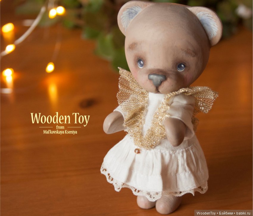 Каштановая медведица — Авторские игрушки из дерева: резьба (фото 6)