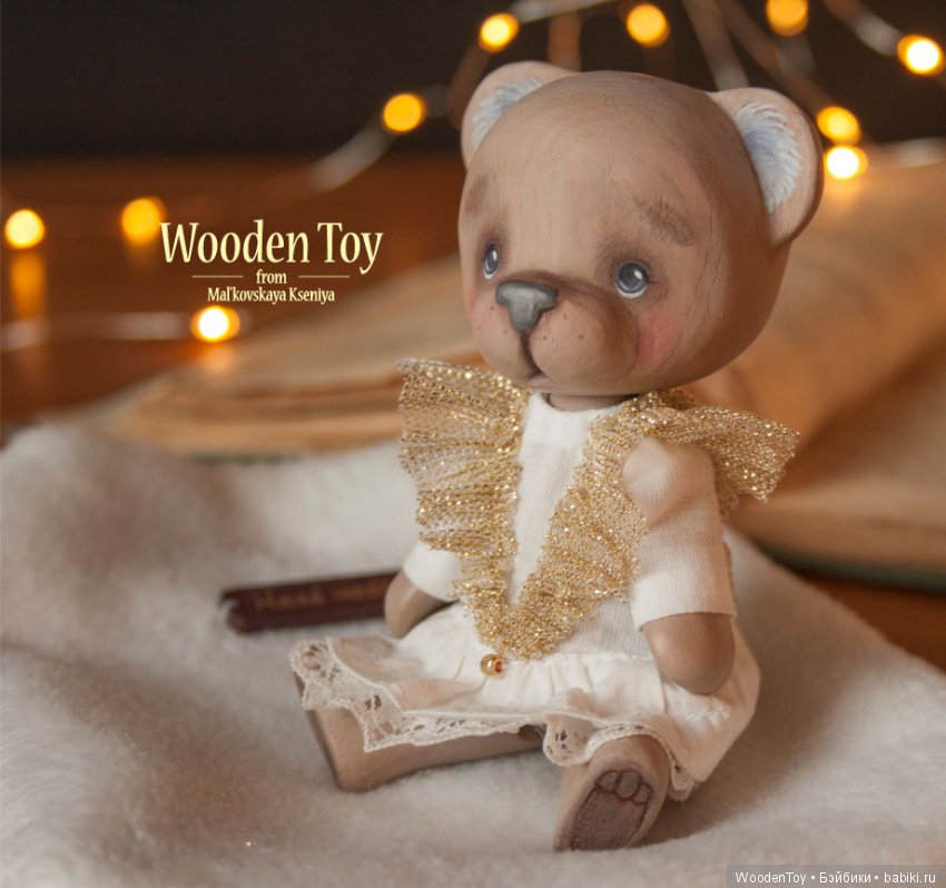 Каштановая медведица — Авторские игрушки из дерева: резьба (фото 10)