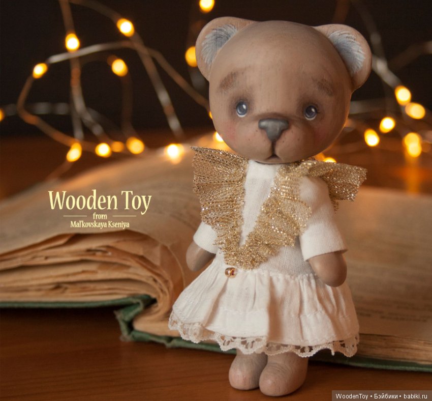 Каштановая медведица — Авторские игрушки из дерева: резьба