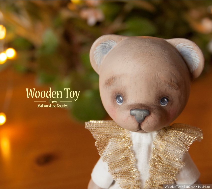 Каштановая медведица — Авторские игрушки из дерева: резьба (фото 5)