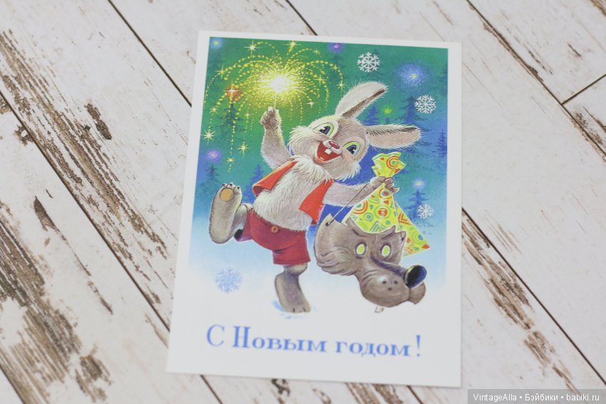 А я промолчала — Болталка и разговоры обо всем: жизнь