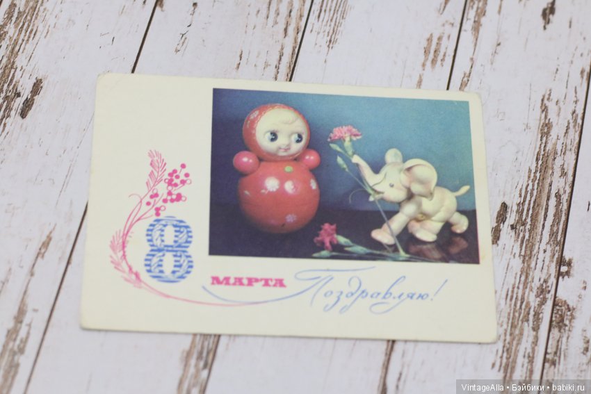 Я буду думать о цветах — Болталка и разговоры обо всем: жизнь (фото 2)