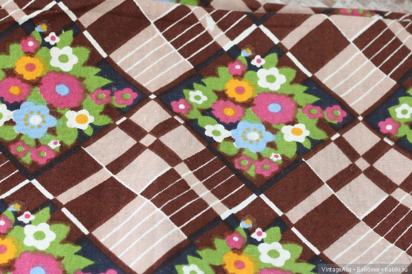 Шейте — Болталка и разговоры обо всем: жизнь (фото 4)