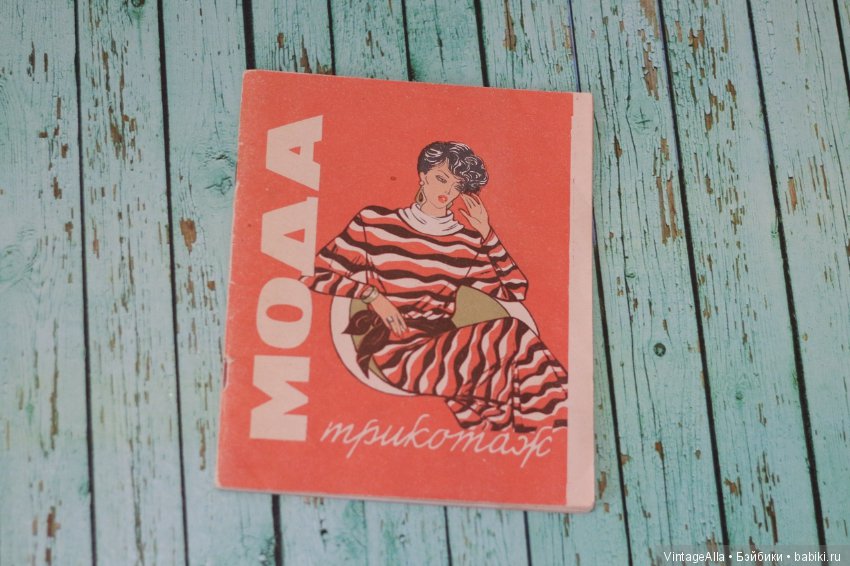 Шейте — Болталка и разговоры обо всем: жизнь (фото 6)