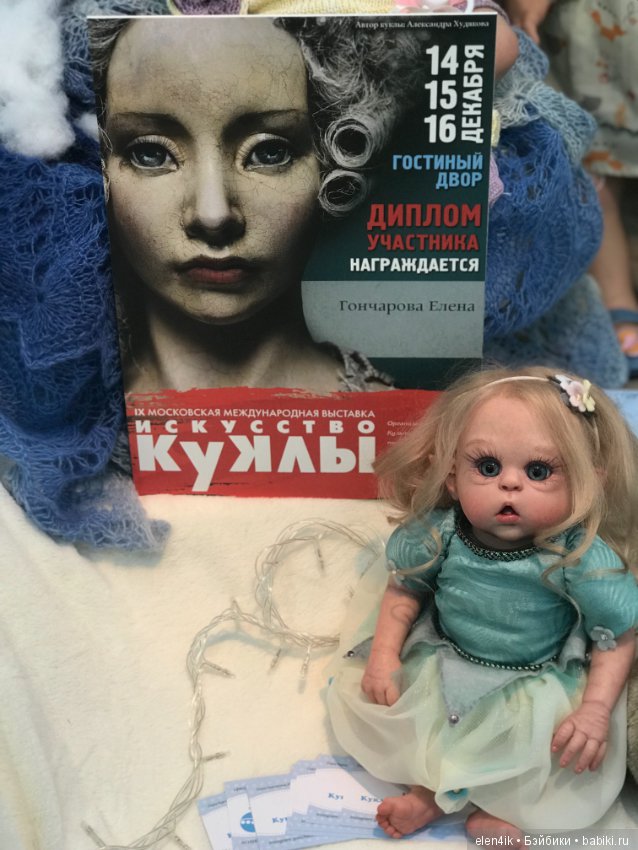 Малышка Офелия — Куклы Реборн (Reborn): работы мастеров (фото 6)