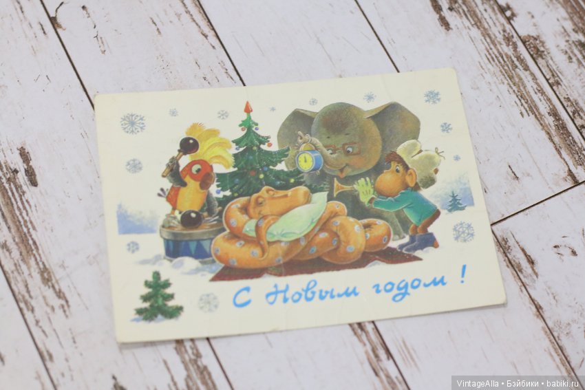 Мандарин — Болталка и разговоры обо всем: жизнь (фото 3)