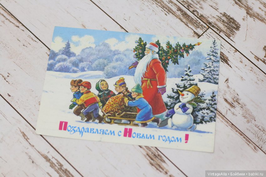 Мандарин — Болталка и разговоры обо всем: жизнь (фото 2)