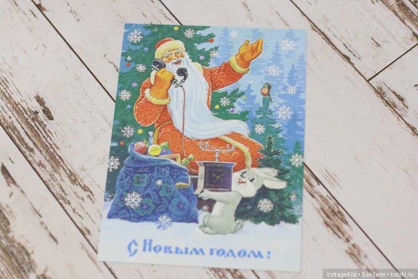 Мандарин — Болталка и разговоры обо всем: жизнь (фото 4)