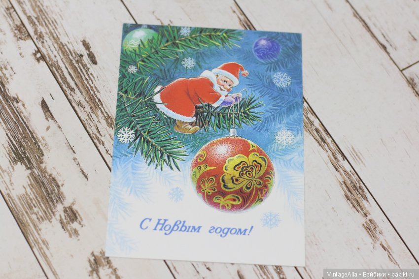 Мандарин — Болталка и разговоры обо всем: жизнь (фото 10)