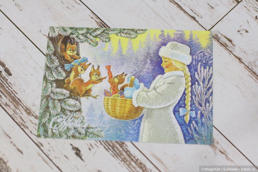 Мандарин — Болталка и разговоры обо всем: жизнь (фото 5)