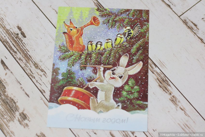 Мандарин — Болталка и разговоры обо всем: жизнь (фото 7)