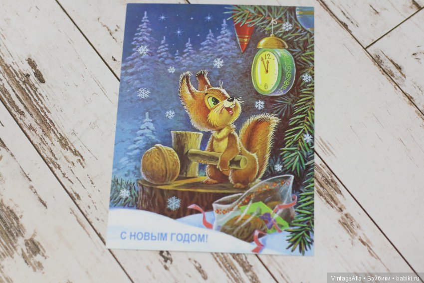 Мандарин — Болталка и разговоры обо всем: жизнь (фото 6)