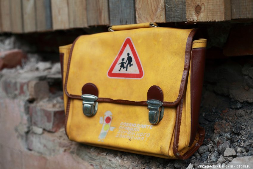 Сумочка — Болталка и разговоры обо всем: жизнь (фото 3)