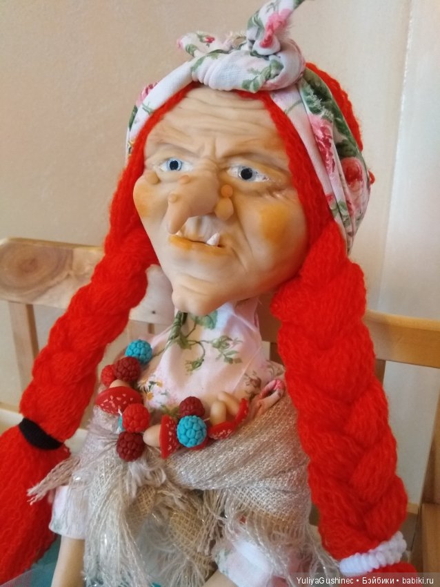 Эстафета. Наши елки и куклы