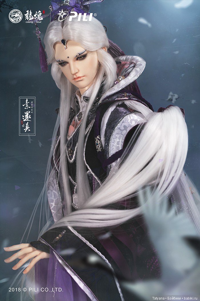 Loongsoul - Su Huan Zhen — Разные куклы BJD (БЖД): редкие бренды (фото 6)