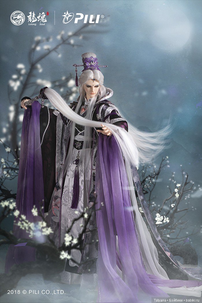 Loongsoul - Su Huan Zhen — Разные куклы BJD (БЖД): редкие бренды (фото 2)