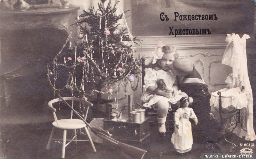 Старинные рождественские открытки и фотографии (фото 9)