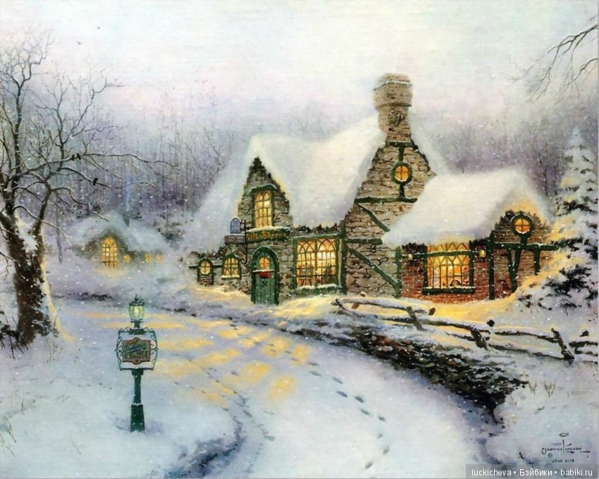 Зимние и новогодние пейзажи Томаса Кинкейда - художника света (фото 6)