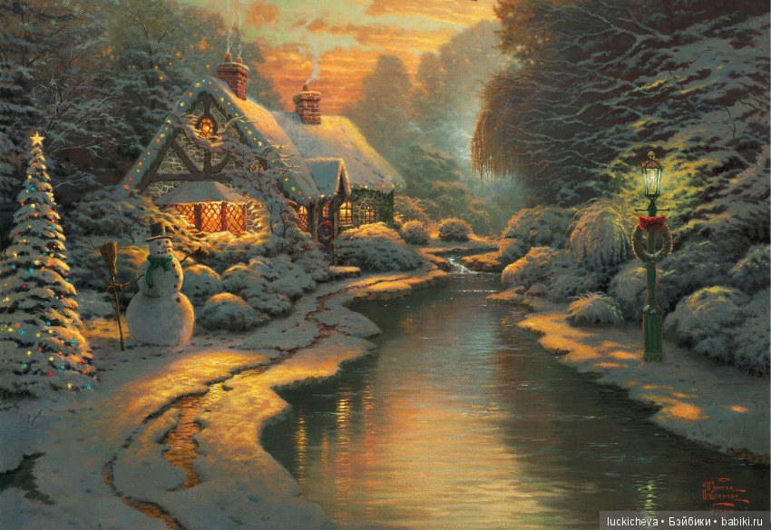 Зимние и новогодние пейзажи Томаса Кинкейда - художника света
