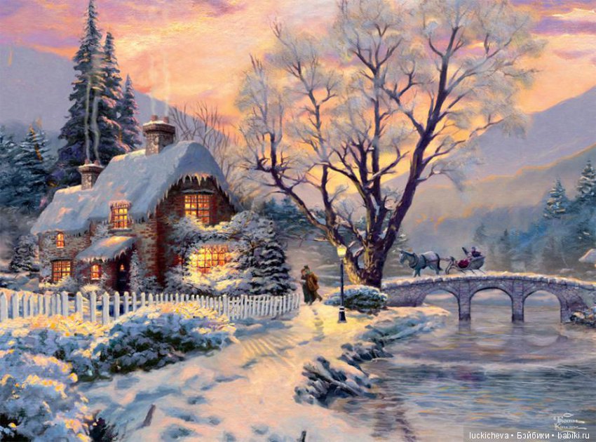 Зимние и новогодние пейзажи Томаса Кинкейда - художника света
