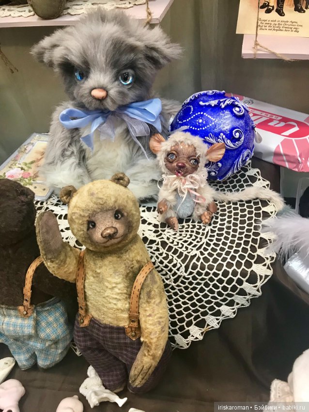 Время кукол N 22 декабрь 2018 (фото 4)