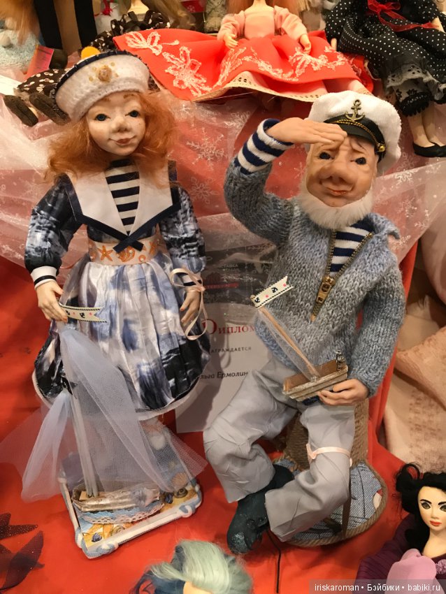 Время кукол N 22 декабрь 2018