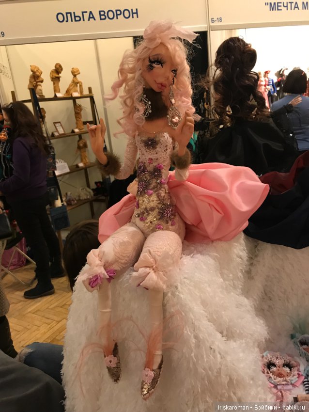 Время кукол N 22 декабрь 2018