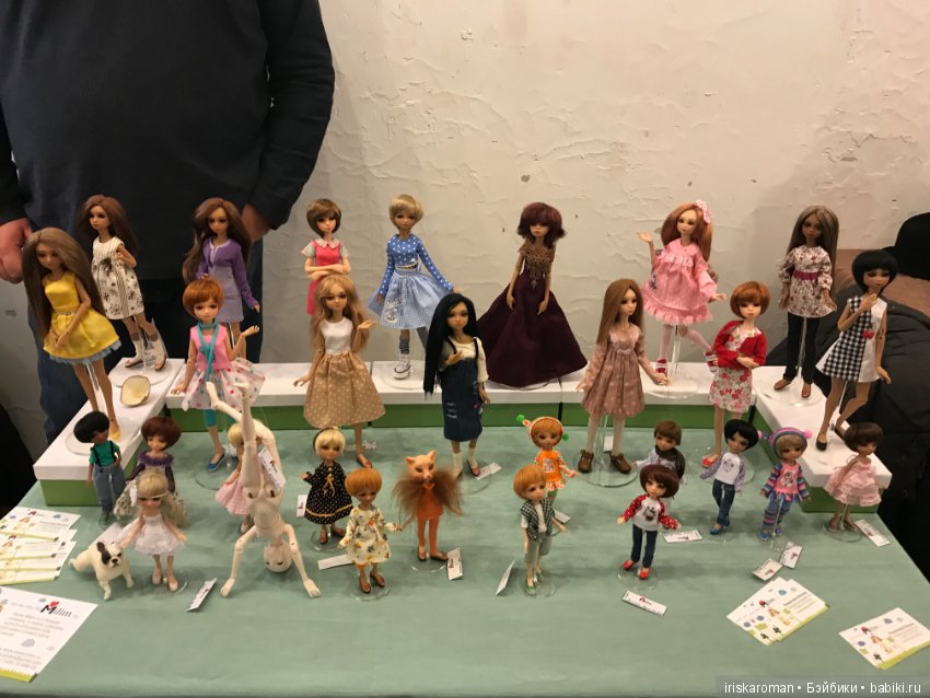 Время кукол N 22 декабрь 2018