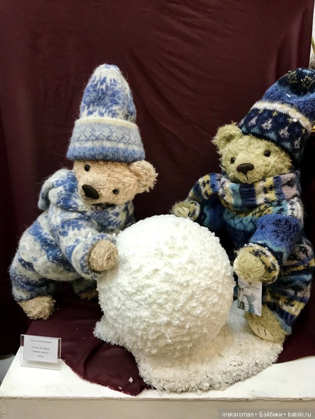 Время кукол N 22 декабрь 2018