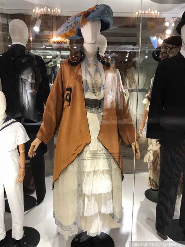 Выставка «Мода русского модерна» в Витебском вокзале Санкт-Петербурга