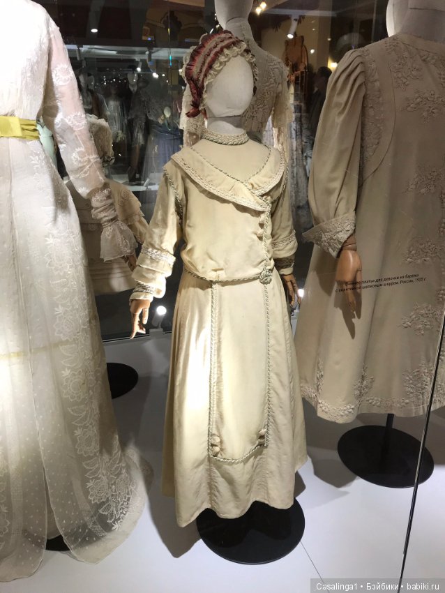 Выставка «Мода русского модерна» в Витебском вокзале Санкт-Петербурга