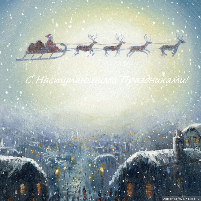 Белль — Куклы Latidoll (Лати): BJD (БЖД)