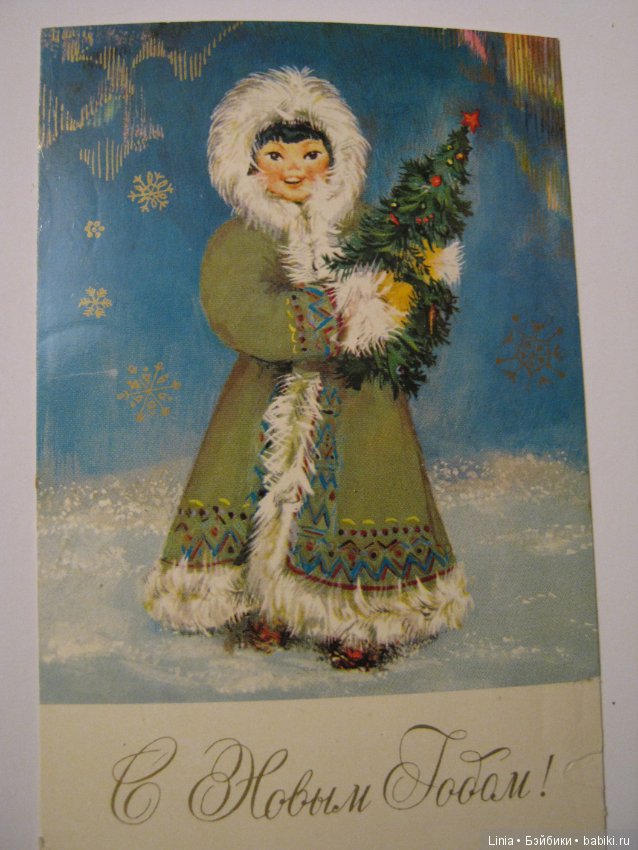 А открытку подписали — Болталка и разговоры обо всем: жизнь